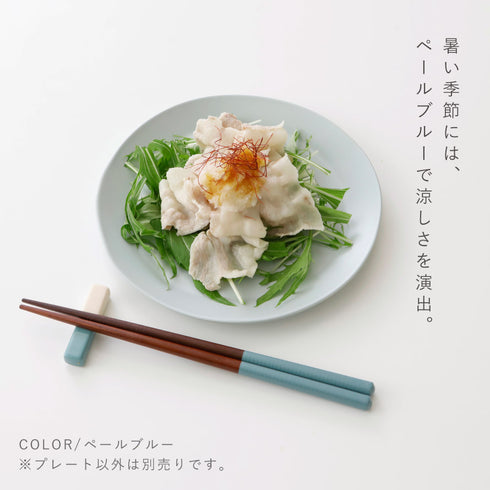 サークルプレートM.|s8